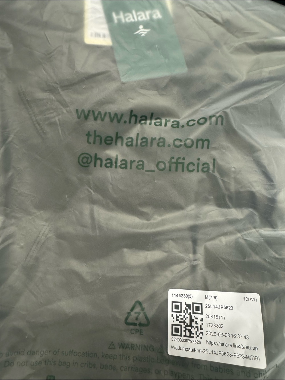 HALARA Olive Green Seamless Sculpting Jumpsuit - Picture 3 of 4